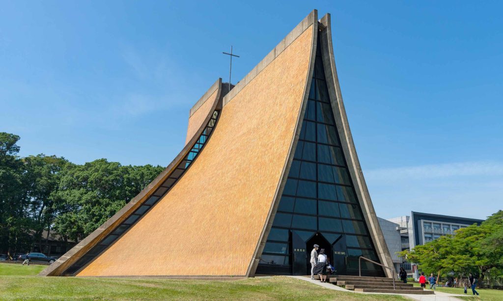 Modernist Buildings - Luce Memorial Chapel, Taichung, Taiwan